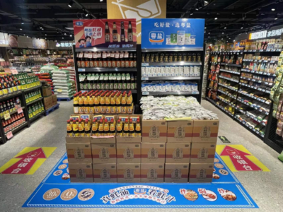 廣東省人民政府國有資產監(jiān)督管理委員會餐飲管理實踐與創(chuàng)新